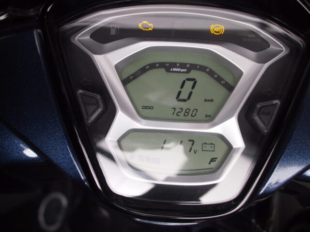 New People 125 blau 1