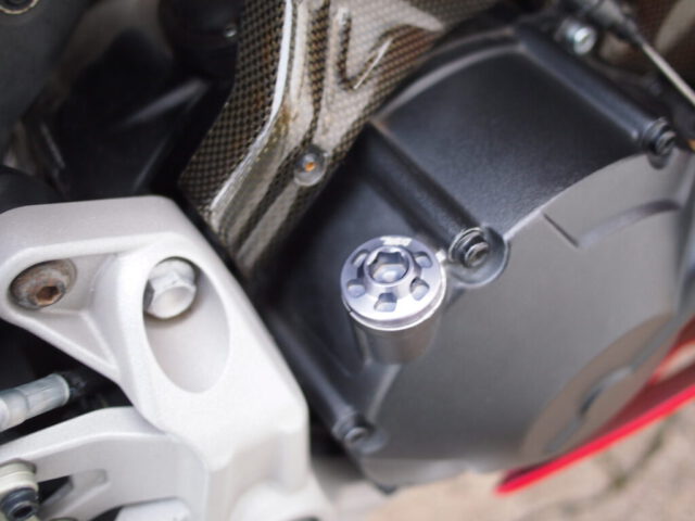 Ducati Supersport S 13