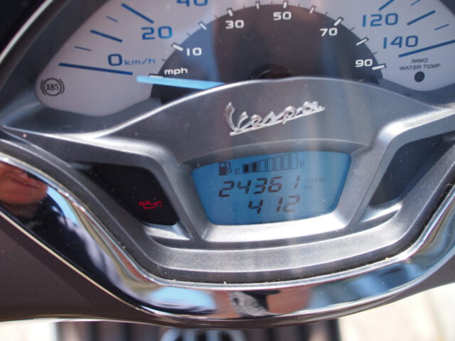 GTS300 Touring braun 14